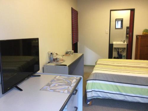 Mount Roskill House | 驿站