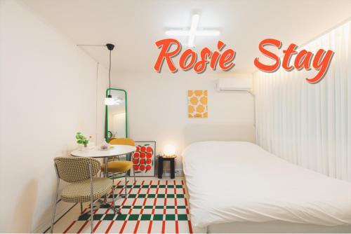 Cheonho-dong Apartment | 오픈할인-3 minutes walk from Gangdong Station, Lotte World, KSPO Dome, Olympic Park, Seokchon Lake, JYP, Asan Hospital