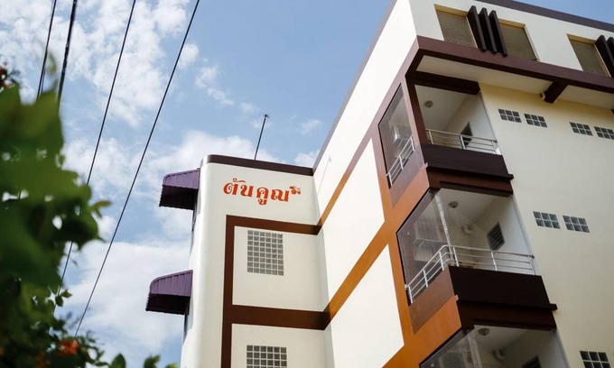 Chaiyaphum Apartment | 25 m² Serviced apartment ∙ 3 guests