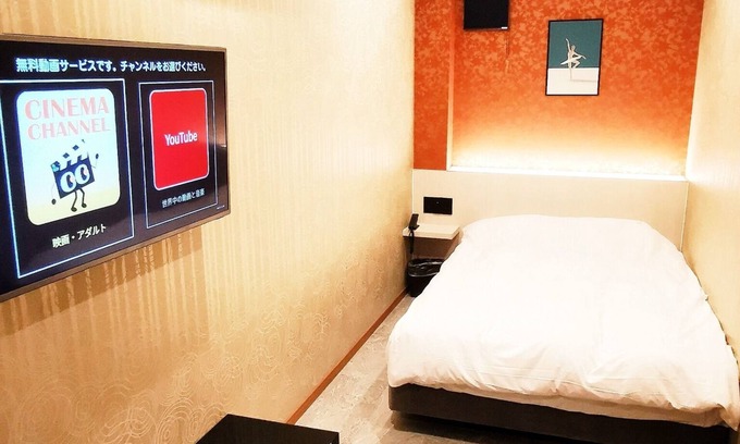 Omiya Hotel | 3 minutes walk from the east exit of Omiya stati/Saitama Saitama