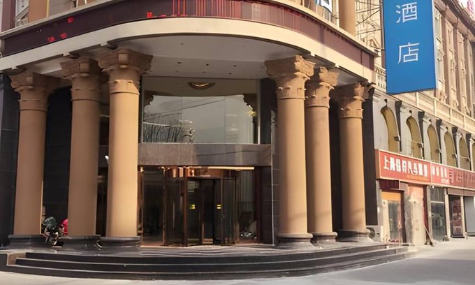 Pudong Hotel | 30 m² Hotel ∙ 4 guests