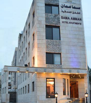 Jabal Al-Hussein Hotel | 40 m² Hotel ∙ 3 guests