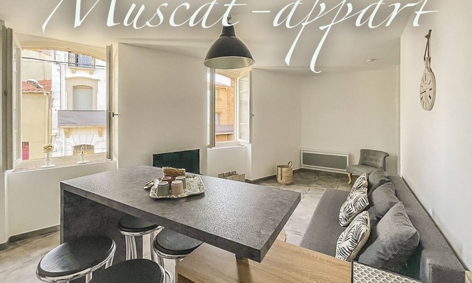 Baixas Apartment | 40m2 T2 apartment Small medieval village in the heart of the Roussillon vineyards