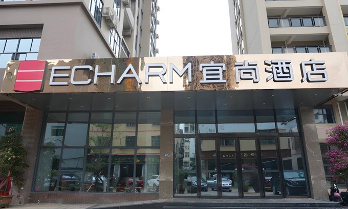 Meilan Hotel | 50 m² Hotel ∙ 3 guests