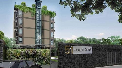 Bang Yi Ruea Hotel | 51 Suanplu Residence