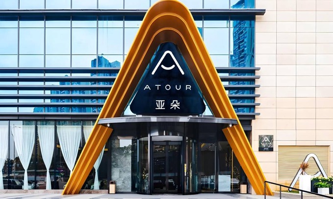 Huaxi Hotel | 55 m² Hotel ∙ 2 guests