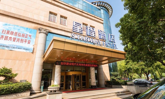 Jiangyin Hotel | 58 m² Hotel ∙ 2 guests