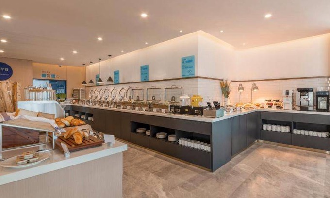 Lanshan District Hotel | 60 m² Hotel ∙ 127 guests