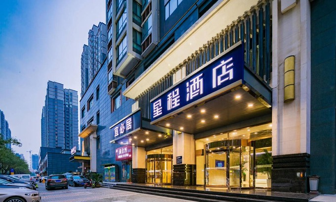 Weiyang Hotel | 60 m² Hotel ∙ 3 guests