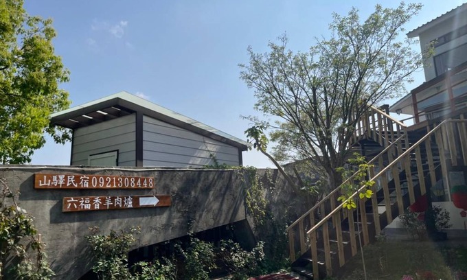 Sanyi Hotel | 64 m² Motel ∙ 6 guests