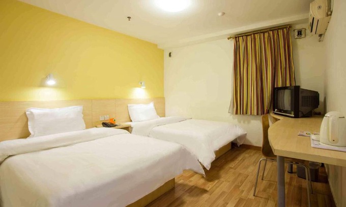 Beibei Hotel | 7Days Chongqing Beibei Metro Terminal Station Southwest University