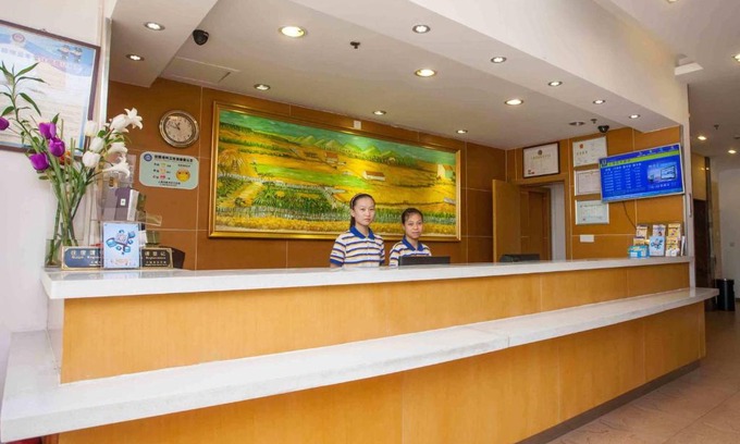 Boluo County Hotel | 7Days Inn Bo Luo Coach Terminal Station