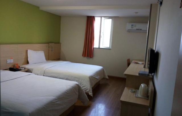 Honghuagang District Hotel | 7Days Inn ZunYi Railway Station
