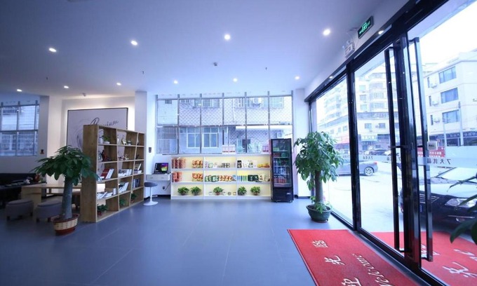 Qingyuan Hotel | 7Days Premium Yingde Chayuan Road City Plaza Branch