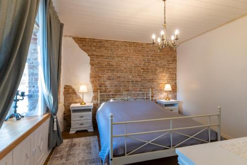 Rahtla Apartment | Aadma Guesthouse