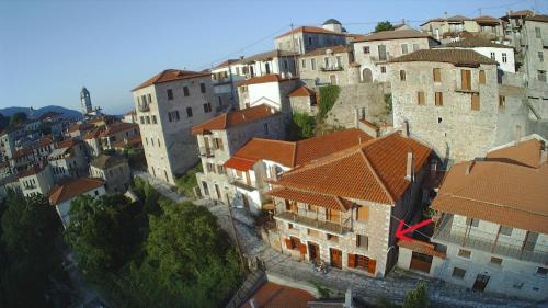 Dimitsana House | Adonis Guest House