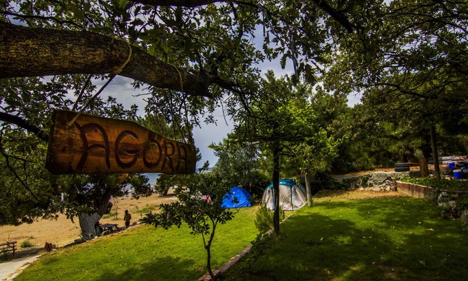 Ezine House | Agora Tatil Duragi