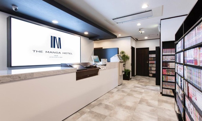 Togo Hotel | Aichi-gun - Hotel - Vacation STAY 87536