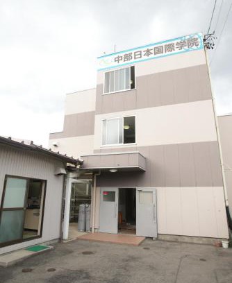 Toyoyama House | Airport Stay Nagoya Men only guest house