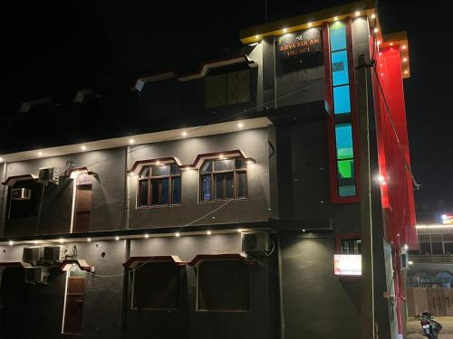 Ayodhya House | Ak Palace Ayodhya Dham