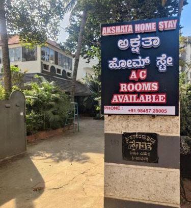 Bengaluru House | Akshatha Home Stay