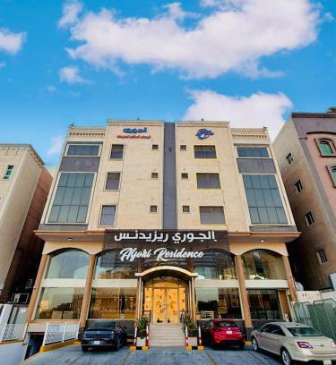 Al Ulaya Apartment | Al Jury Serviced Apartments