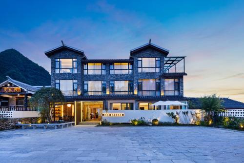 Wulingyuan Hotel | ALIYA Hotel, Zhangjiajie Forest Park Entrance