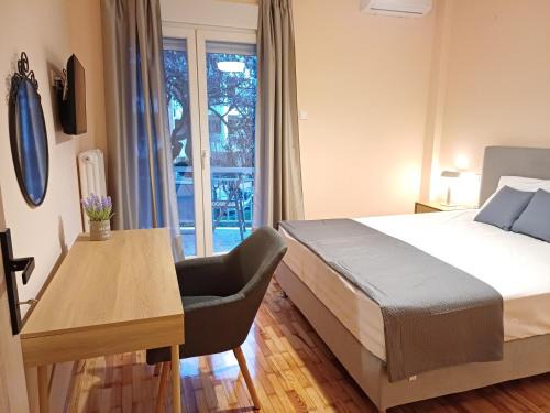 Ioannina Apartment | allegro alsos apartment