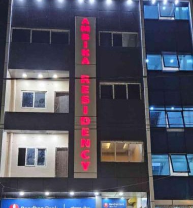 Nawada Hotel | Ambika Residency