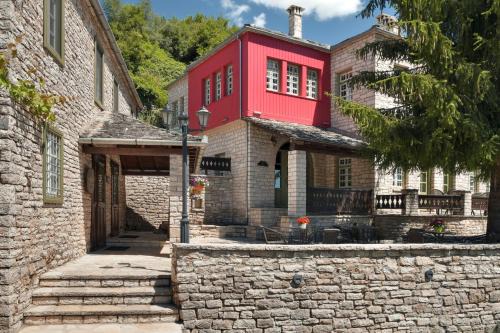Ano Pedina Hotel | Ameliko Zagori