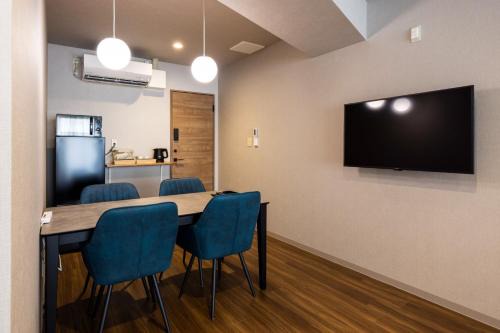 Chikushino Apartment | AMP FLAT ARCBLISS 2B - Vacation STAY 57408v