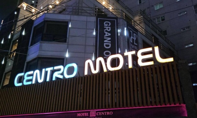 Anyang Hotel | ANYANG IT CENTRO HOTEL