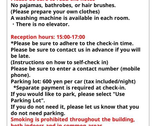 Chikushino Apartment | AO Dazaifu/Vacation STAY 61718