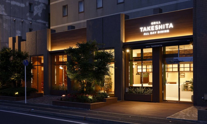 Taradake Onsen Hotel | Apahotel Sagaeki-Minamiguchi