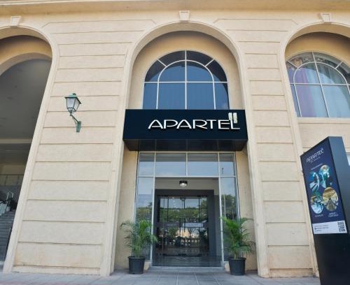 Ambattur Apartment | Apartel by Aarin - Oragadam