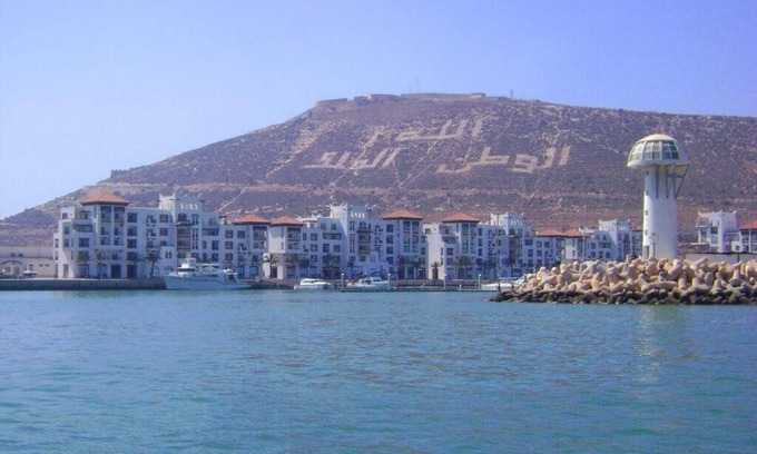 Agadir Apartment | Apartment Résidence Mogador 2