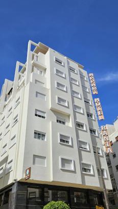 Tangier Apartment | Appart Hotel Rania