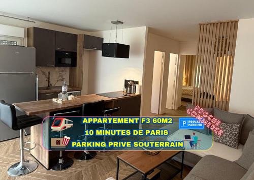 Rueil-Malmaison Apartment | Appartement 60 m2 5 personnes à 10 min de Paris 2 chambres Proche toutes commodités