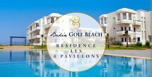 El Mansouria Apartment | Appartement BAHIA BEACH piscine plage privée