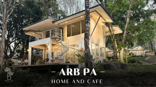 Mae On Cabin | Arb Pa Home and Cafe @ Mae on
