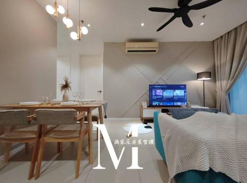 Mont Kiara Apartment | Arcoris Mont Kiara 18# Main Street # Walking Distance Sunway 163# 2 Bedroom Balcony 2-4Pax