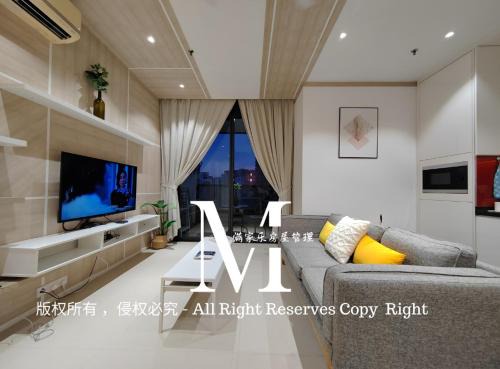 Mont Kiara Apartment | Arcoris Mont Kiara 23# 2 Bedroom Balcony #2-4pax