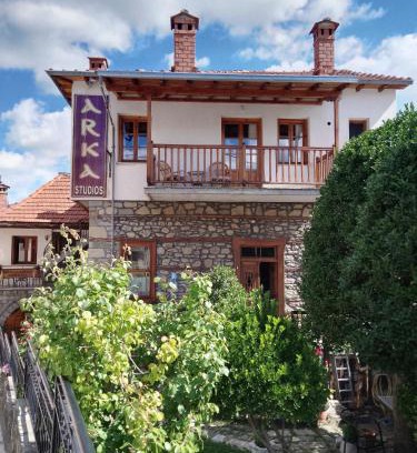 Metsovo House | Arka Metsovo