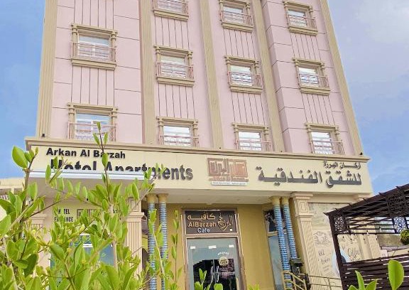 Sur Hotel | Arkan Al Barzah Hotel Apartment