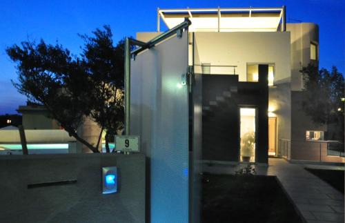 Su Forti Bed & Breakfast | Art House Quartu - Margine Rosso