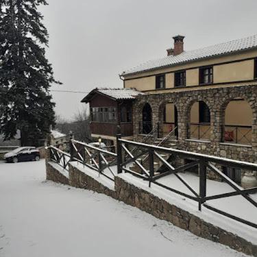 Elatochori House | Arxodariki