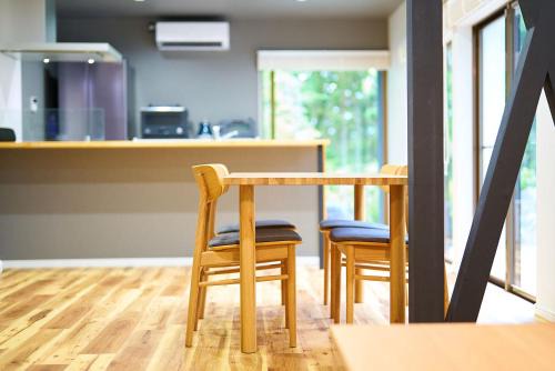 Fujinomiya House | Asagiri hidden inn FUJI-朝霧 富士の隠れ宿-