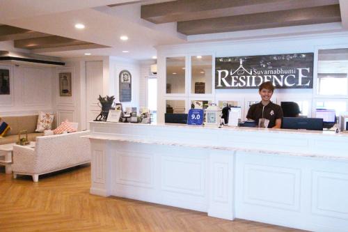 Lat Krabang Hotel | At Residence Suvarnabhumi Hotel - SHA Extra Plus