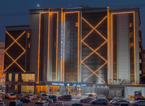 Al Wahah Hotel | Atana Park Jeddah