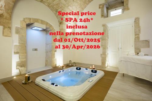 Modica Villa | Atem Villa Sicily, Spa and Pool